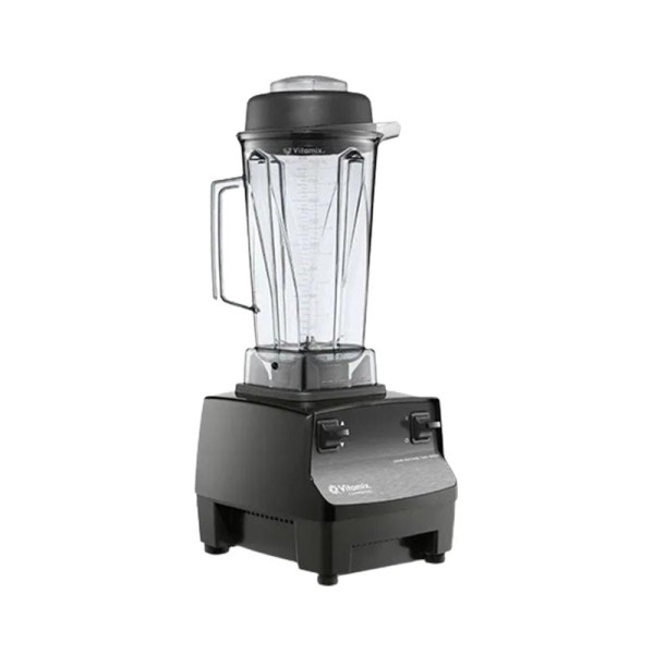 Vitamix 000768 Drink Machine 2 Speed Bar Blender, 2 L, 1200 W, Siyah - Thumbnail